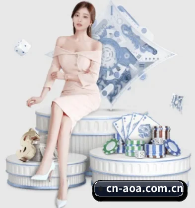 aoa体育 APP